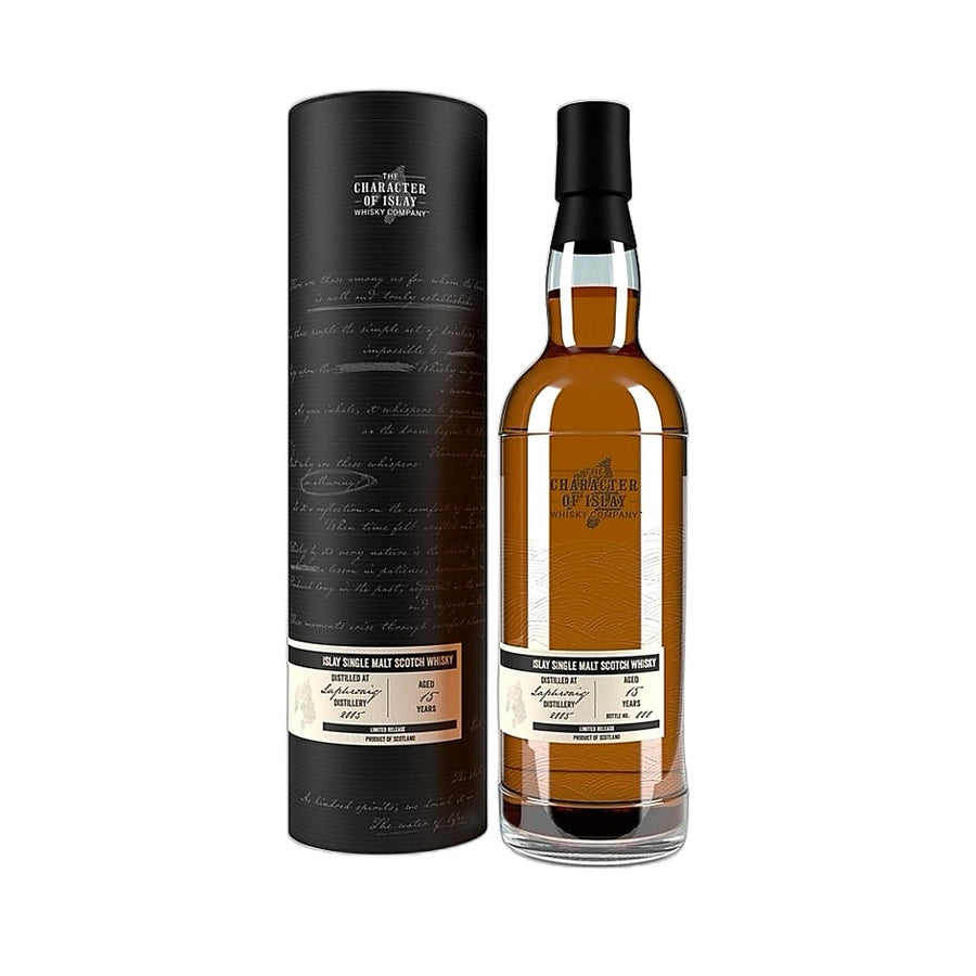 LAPHROAIG 15 ANS 2005 / WHISKY / 70 CL / 57.8°