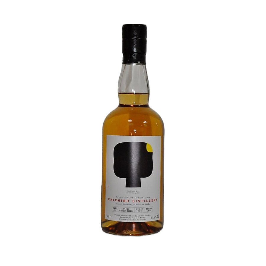 VINTAGE 2010 SINGLE CASK / WHISKY / 70 CL / 61.6°